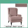 Wing Covers Sofa Elastic Chair Fabric Stretch Couch Slipcover Polyester Spandex Furniture Protector