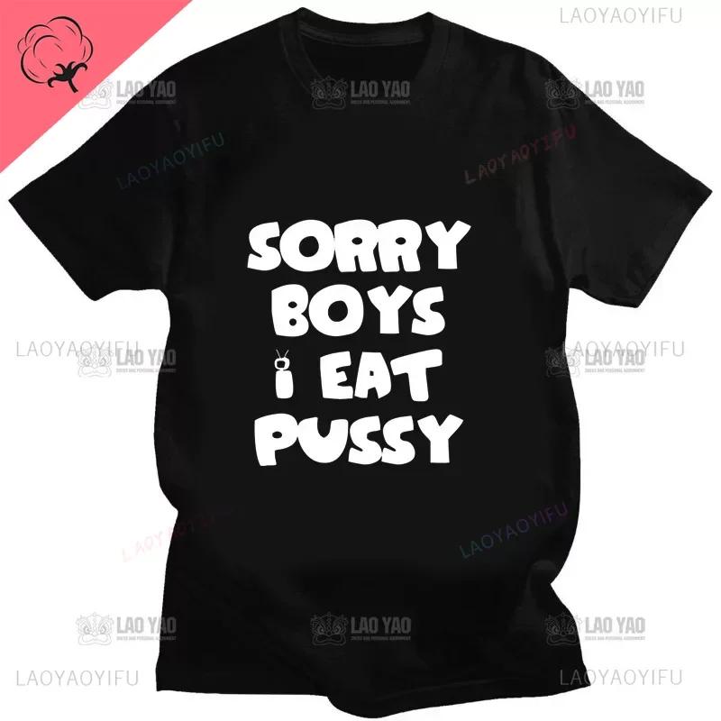 I Eat Pussy Funny Distressed Design Great Grunge Streetwear Men Gothic Hip Hop Cool Cotton Tshirt Aesthetic Print Shirt Men Tops