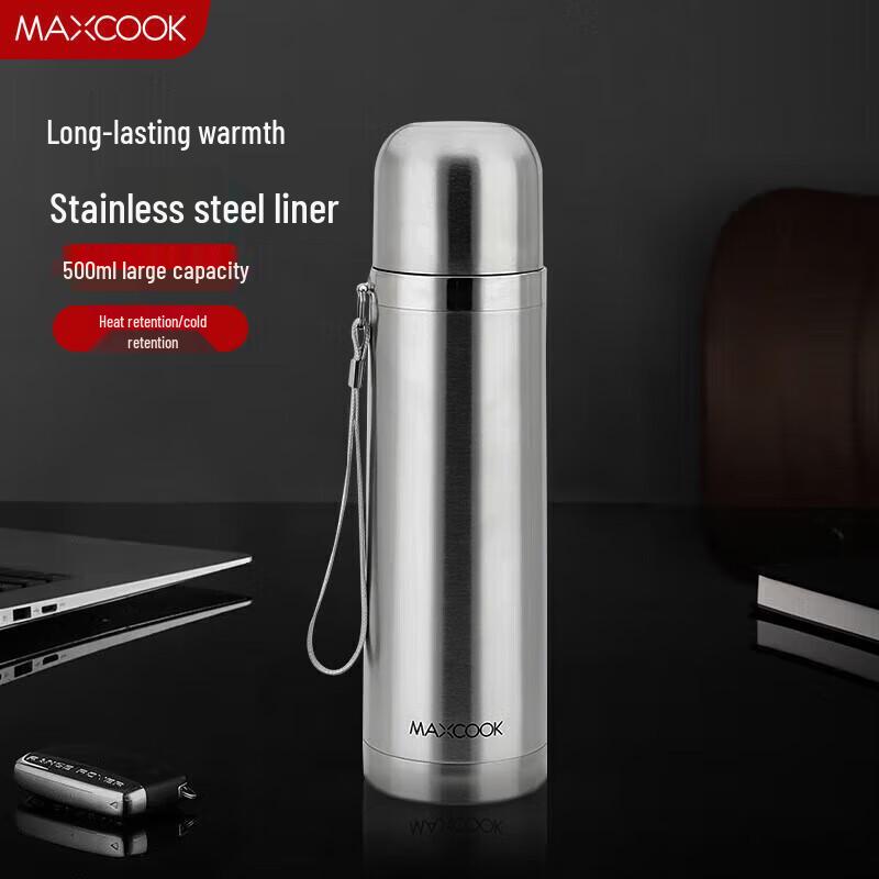 MAXCOOK 500ml Stainless Steel Vacuum Insulated Bottle