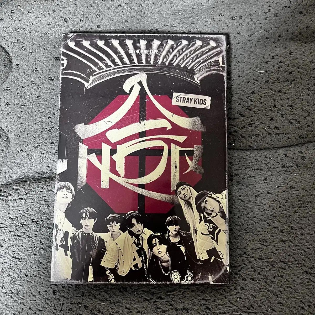 

Straykids Regular Edition Pre-edition Unopened