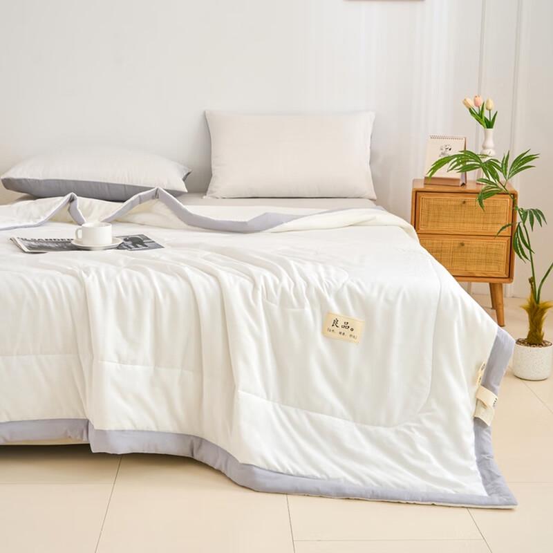 Qixiai Sommerdecke aus gewaschener Baumwolle