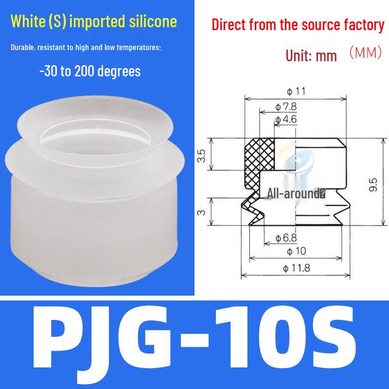 Industrial Silicone Pneumatic Suction Nozzles PJG Series (08-60) for Robotic Arm Vacuum