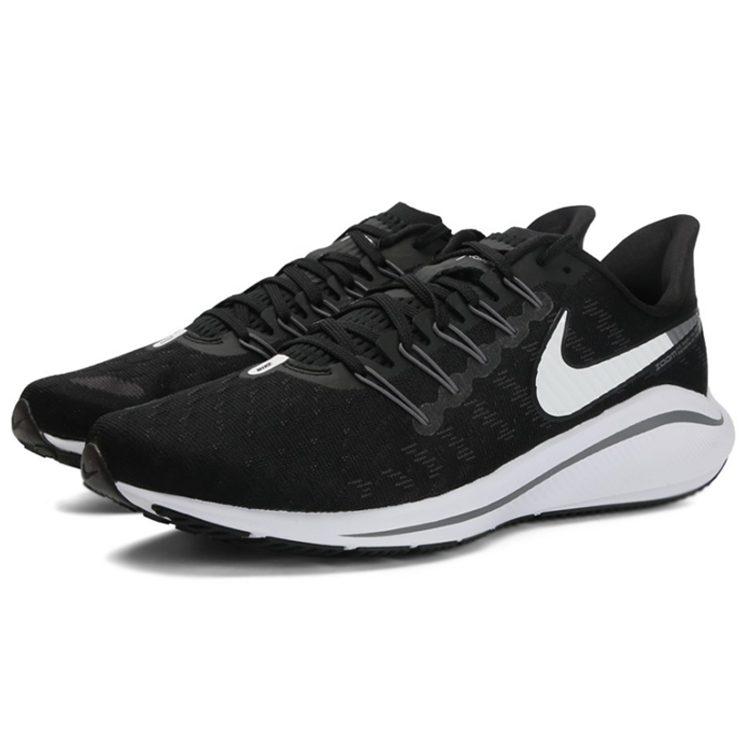 Nike Air Zoom Vomero 14 Black Thunder Grey AH7857-001