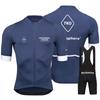 2026 Cycling Suit Road Mountain Bike Cycling Suit Men's PAS Summer Short-sleeved Top Overalls