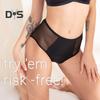 Women Underpants High Waist Four-layer Plus Size Butt-lifted Mesh Patchwork Elastic Period Prevent Leakage Briefs Menstrual Panties Female Underwear