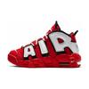 Air More Uptempo Grado Escolar 'Hoop Pack' (Unisexo) Zapatillas de Baloncesto para Niños University Red / Black-Summit White-White CD9402 600