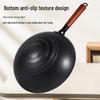 Zhishi Classic Wrought Iron Stir-Fry Wok