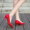 Pointed Toe Office Ladies High Heel Pumps Metal Decors Slip-on Suede Leather Women's Heels Fashion Talons Elegant Large Size 46