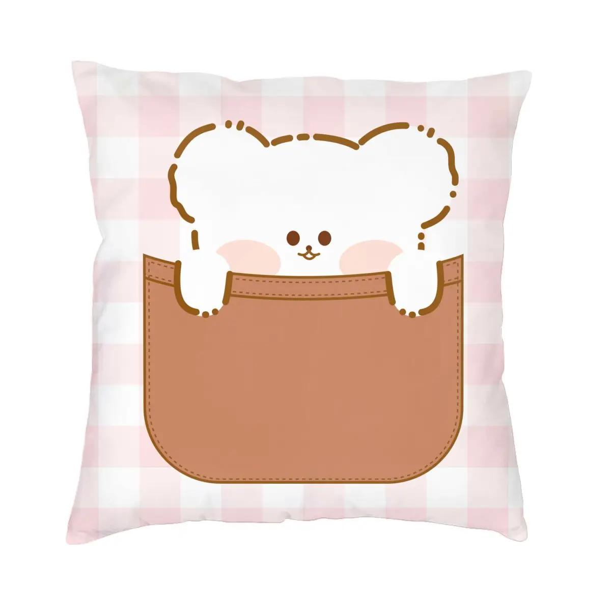

Little Bear Pocket Pillowcase Double-sided Printing Polyester Cushion Cover Decorations ute Cartoon Throw Pillow Case Cover Home 66x66cm