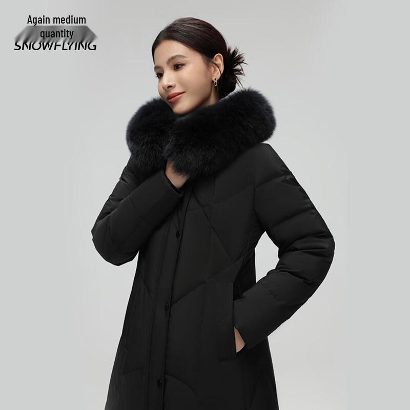 XueZhongFei Women's Long Hooded Fox Fur Collar Down Jacket