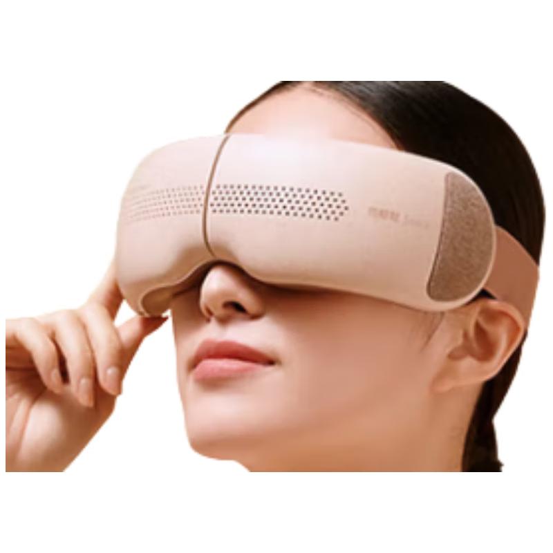 

Breo See X2 Pro Eye Massager