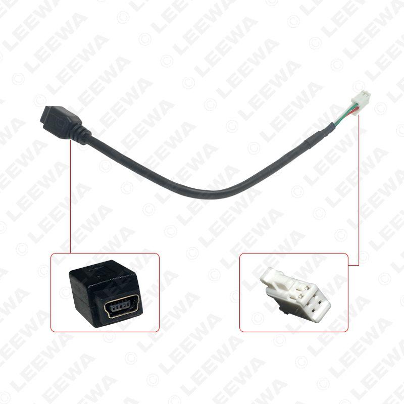 Universal MINI USB To 4-Pin AV AUX Cable for Large Screen Navigation