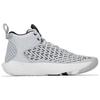 Under Armour HOVR Havoc 4 Clone Mm Rund Tå Snøring Stoff Sklisikker Slitesterk Mellomhøy Basketballsko Herre sneaker Grå 3026001-100