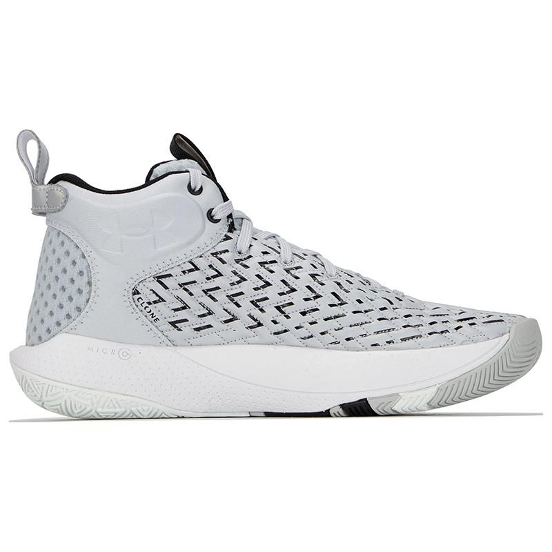Under Armour HOVR Havoc 4 Clone Mm Round Toe Lace-Up Fabric Slip-Resistant Durable Mid-Top Basketball Shoes Men sneaker Gray 3026001-100