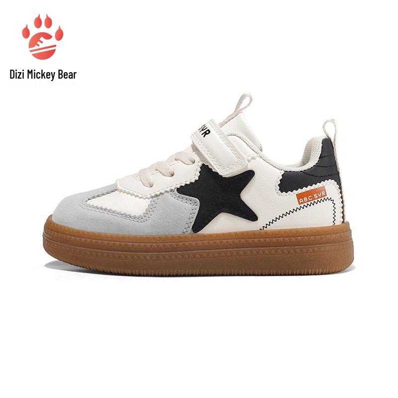 

Autumn 2025 Kids Leather Skate Shoes: Non-slip, Soft Sole, Casual German Training Sneakers for Boys and Girls 35