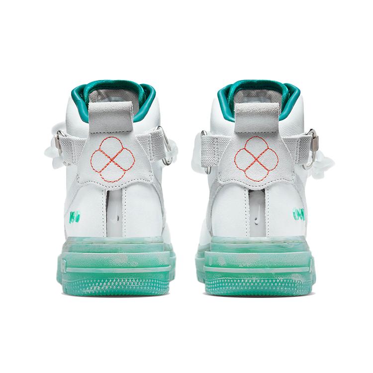 Nuevo Nike Air Force 1 High Utility 2.0 Sin Forma Sin Límites Jade para Mujer DQ5358-043