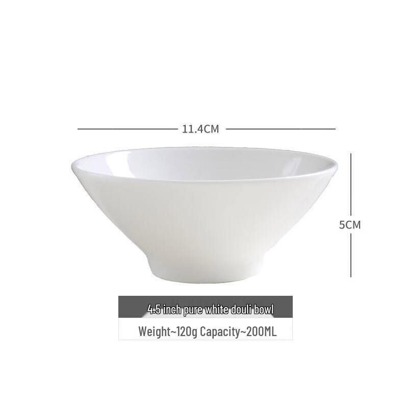 Chang Baosen Japanese Style White Ceramic Conical Bowl