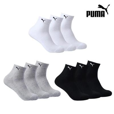Men's Cushioned Quarter Socks 3-Pair Bundle