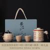 Ru kiln travel tea set portable outdoor camping travel high-end tea set new Chinese express cup business souvenir