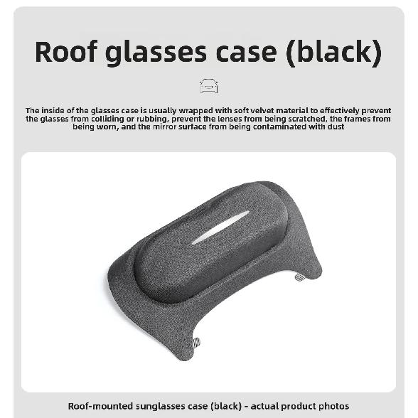Suitable for Volvo xc60s90xc90s60v60v90 special car glasses case and sunglasses storage practical product