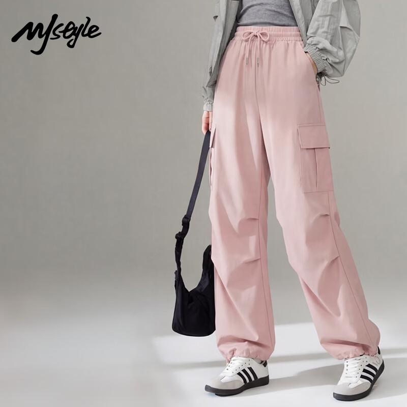 MJ STYLE Casual Straight-Leg Pants