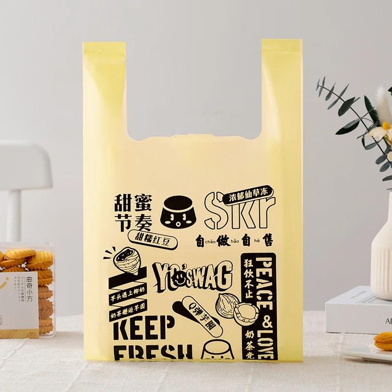 50pcs Disposable Peach Fruit Pattern Hand Bag Packaged Flower Takeaway Bags Snack Double Ear Plastic Vest Handle Shopping Pouch