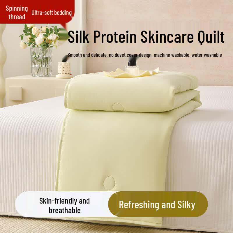 Fangwang Silkworm Protein Summer Air Conditioning Quilt