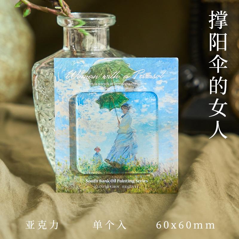 

Famous Oil Painting Themed Refrigerator Magnets, Classic Artwork (Starry Night, Water Lilies) for Home Fridge Decoration