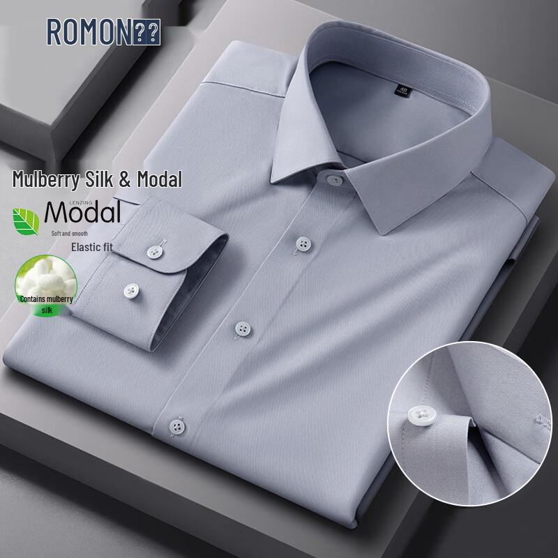 Romon Men's Long Sleeve Formal Silk Blend Shirt
