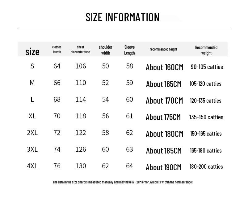 MEDE Men's Lightweight Ice Silk Sun Protection Hoodie