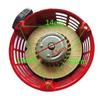 Recoil Starter for For HONDA G150 For G200 G300 GV150 GV200 4HP 6.5HP Engine Models Used in Generators and Pumps