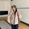 Fashion Cotton Clothes Women's Hooded 2025 Winter New Small Korean Version Loose Thickened Versatile Warm Cotton-padded Jacket