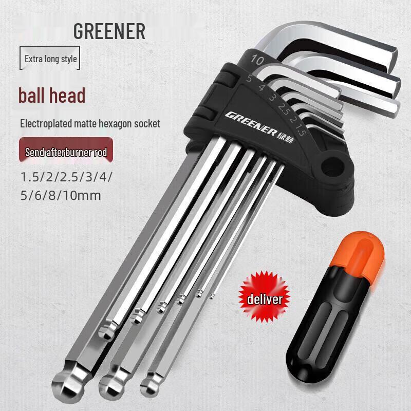 

HANDUNYOU Hex Wrench Set