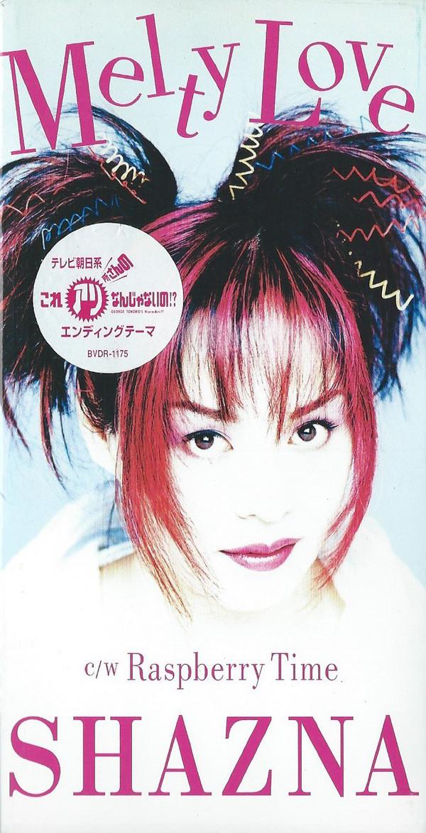 

CD SHAZNA - Melty Love BVDR1175 Break Out, Ario 1997 Japan Pop Used