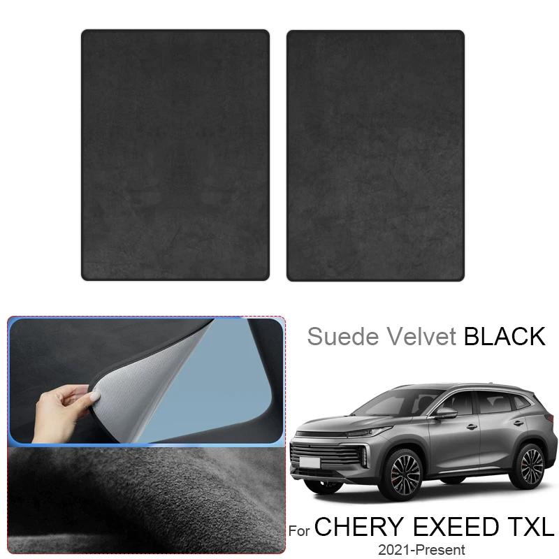 Car Suede Fabric Anti-uv Electrostatic Adsorption Sunroof Sunshade For CHERY EXEED TXL 2021-2026 Auto Heat Insulation Skylight