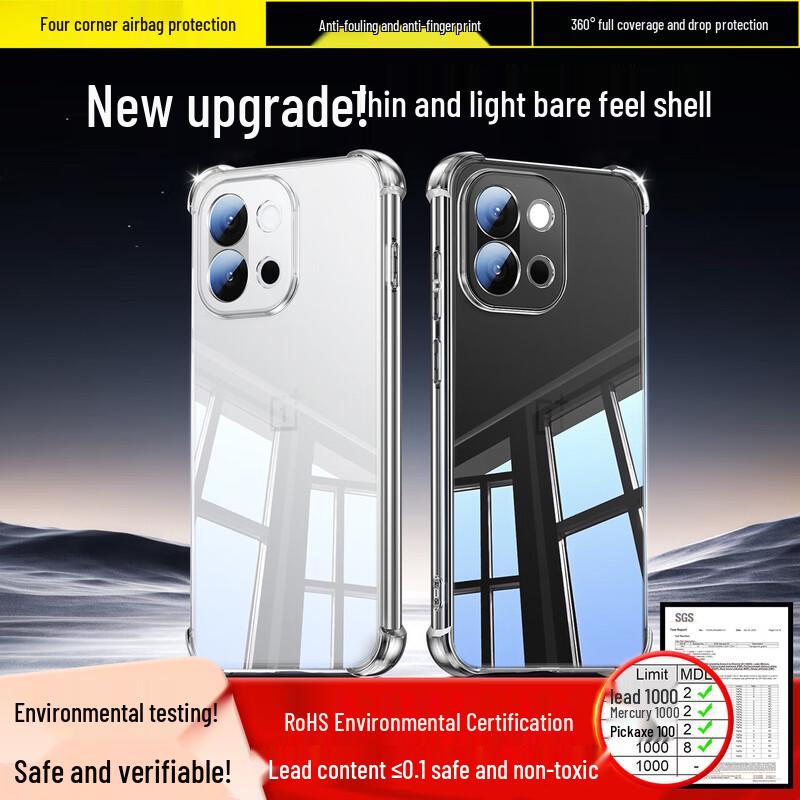 Bi Ya Zi OnePlus Serie Schutzhülle