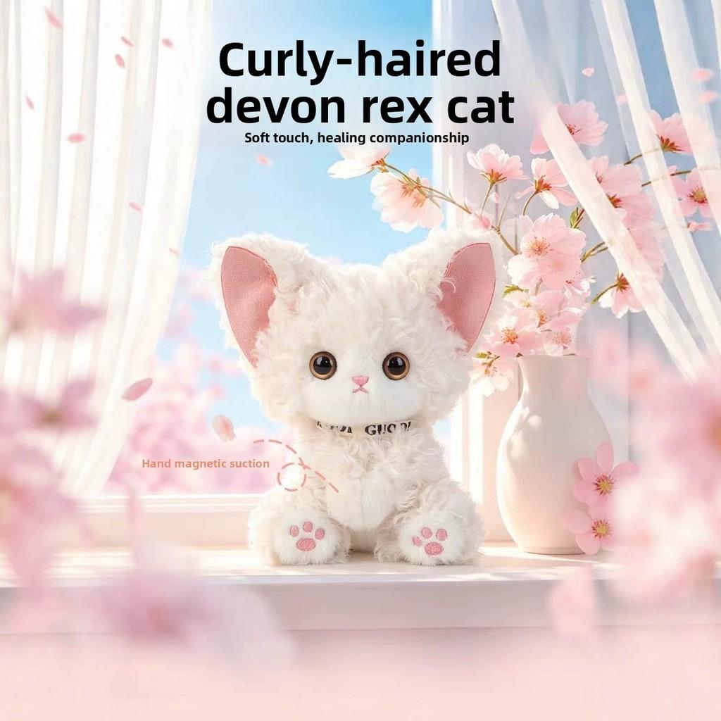 Plush Cat Toy With Pp Cotton Filling For Kids And Collectors