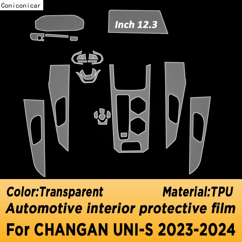 

For CHANGAN UNI-S 2024 unis Car Interior Center console Transparent TPU Protective Film Anti-scratch Accessories A