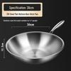 Wutuo Stainless Steel Non-stick Flat Bottom Wok