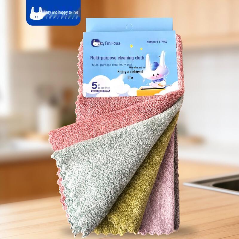 LanTu LeJu Disposable Tea Set Cleaning Cloths, 30x30cm (50 Pcs)