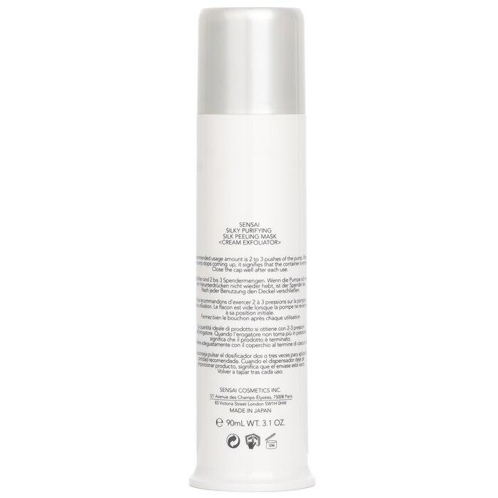 KANEBO Sensai Silky Purifying Silk Peeling Mask