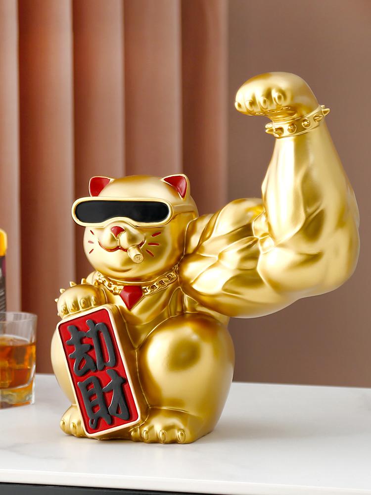 Decoration Crafts Figurines Kirin Arm Robbery Ornament Powerful Muscle Decoration Sculpture Cat Moving Home Cashier Opening Gift