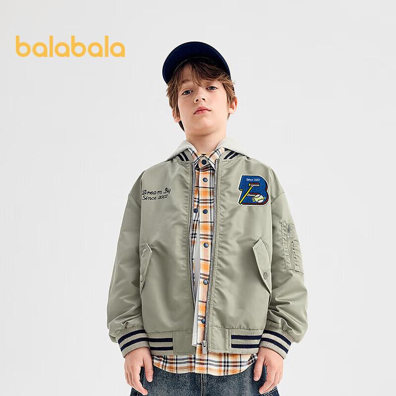Balabala Boys 2025 Autumn Loose Baseball Jacket 160