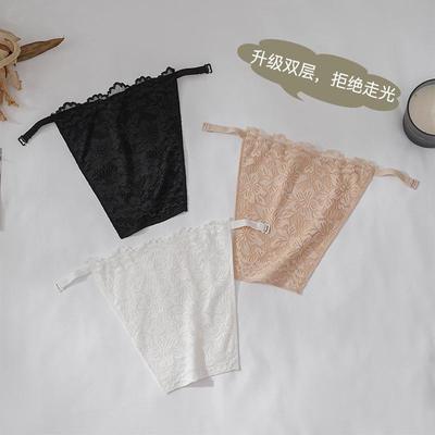 Summer Versatile Lace Trim Double Layer Bandeau