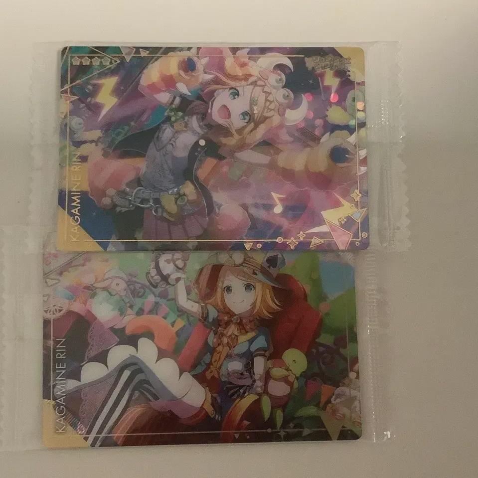

Procica Wafer Kagamine Rin Batch