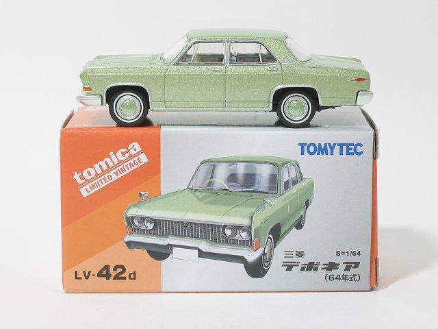 Tomica Mitsubishi Debonair 1964 Model Diecast (Green) LV-42d [Tomix 1/64 Car] [Time]