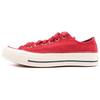 (WMNS) Chuck 70 'Rosso Bianco' Donna A11642C