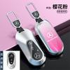 OQA4   For Mercedes Benz C E S Class GLC W206 W214 W223 E300 C260 C300 S450 S500 S400 Auto Car Smart Key Case Fob Cover Shell Holde