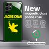 Kung Fu Star Jackie Chan  Phone Case For Samsung S26 S25 S24 S23 S22 S21 Plus Ultra Note20 Glass Magnetic Case
