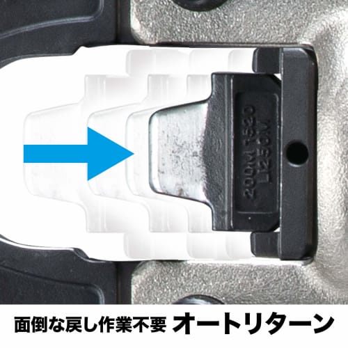 Makita TC300DRG Cordless Crimping Machine